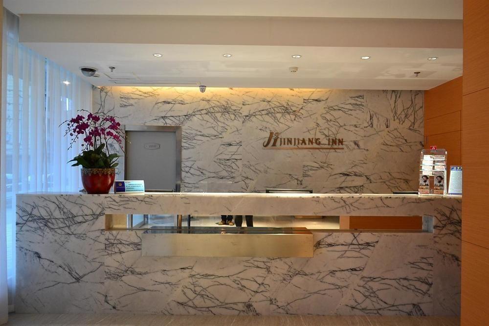 Jinjiang Inn Fuzhou Wuliting Εξωτερικό φωτογραφία