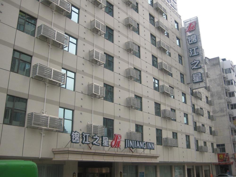 Jinjiang Inn Fuzhou Wuliting Εξωτερικό φωτογραφία