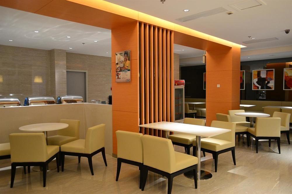 Jinjiang Inn Fuzhou Wuliting Εξωτερικό φωτογραφία