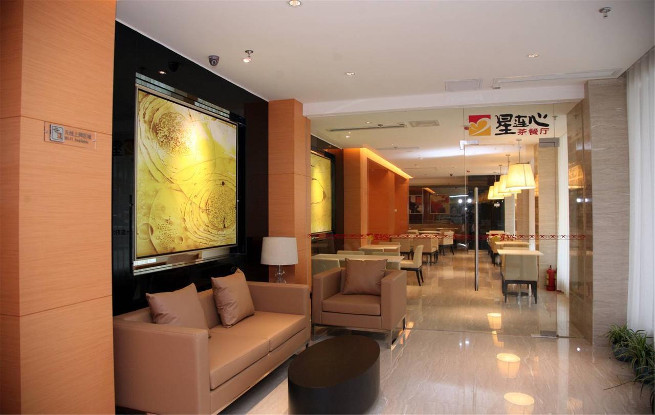 Jinjiang Inn Fuzhou Wuliting Εξωτερικό φωτογραφία