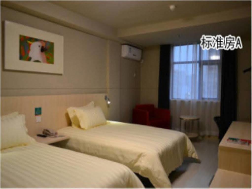Jinjiang Inn Fuzhou Wuliting Εξωτερικό φωτογραφία